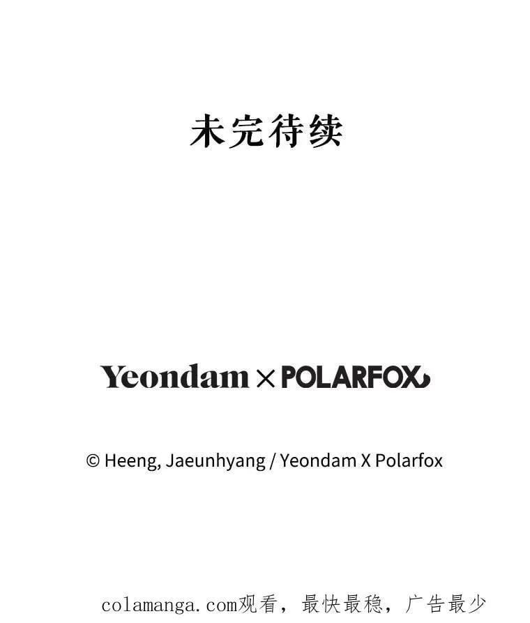 80.新老师146