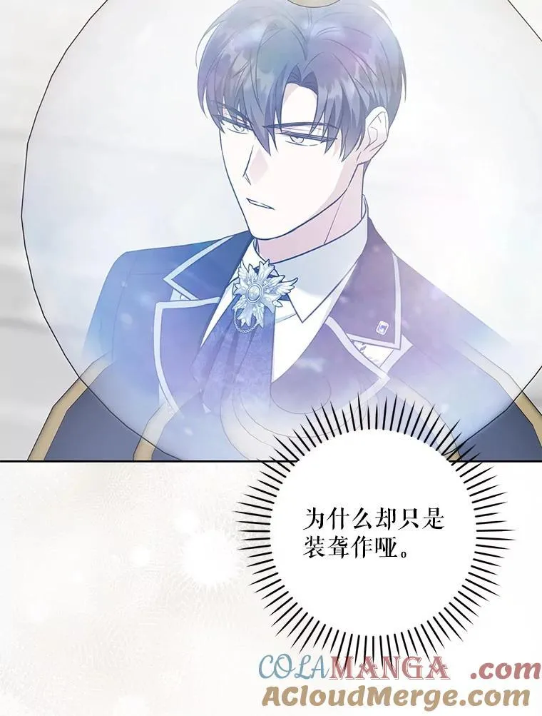 87.问答48