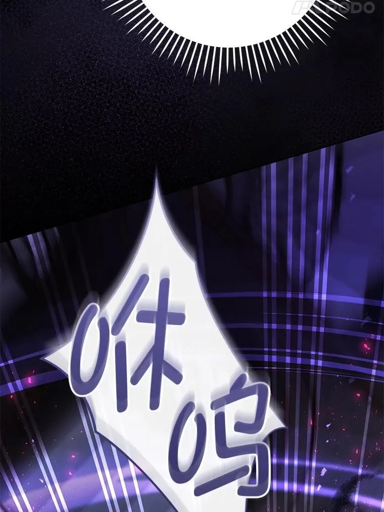 89.黑魔法师再现83