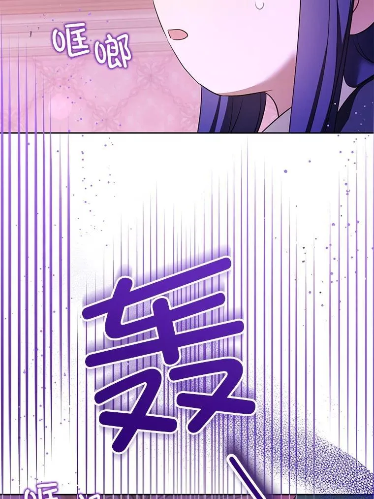 84.粉兔子117