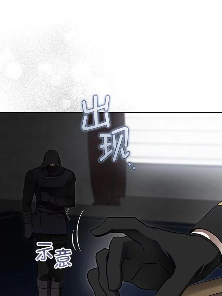 87.问答59