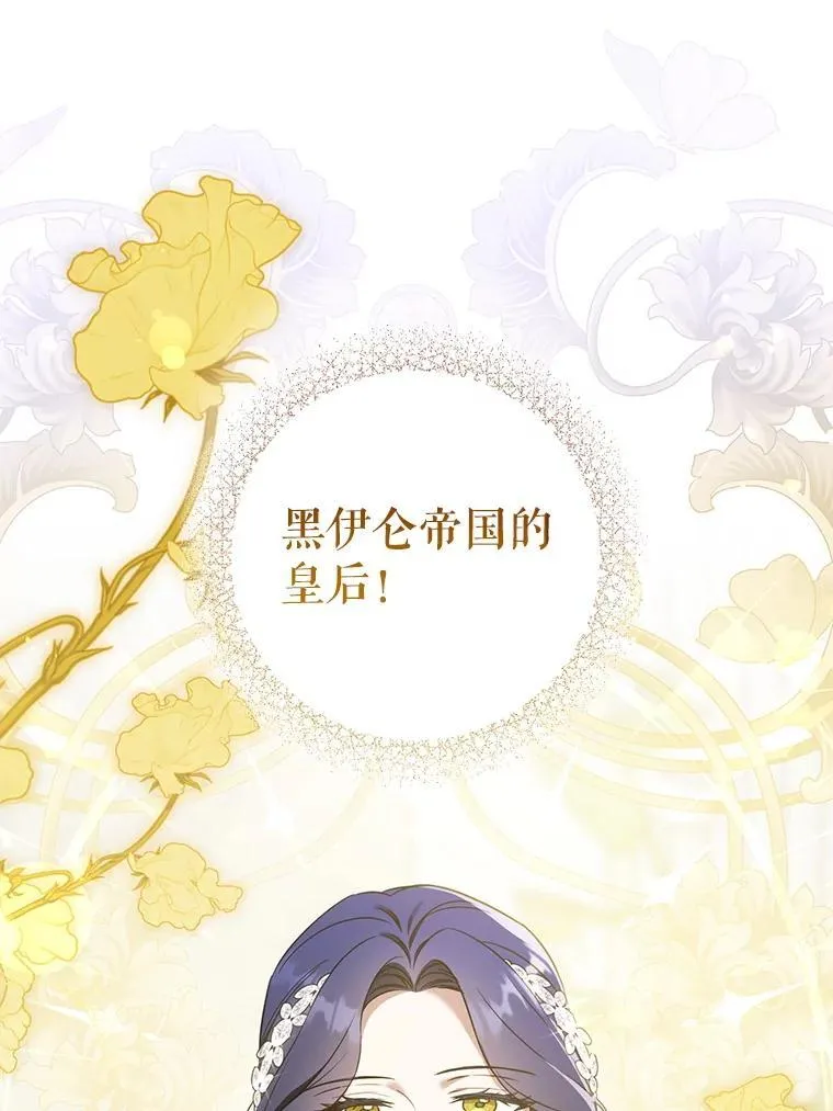 80.新老师31