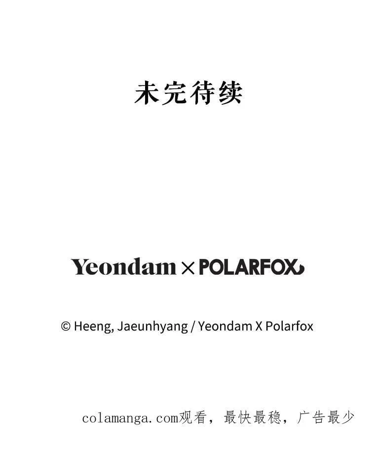 82.越界131