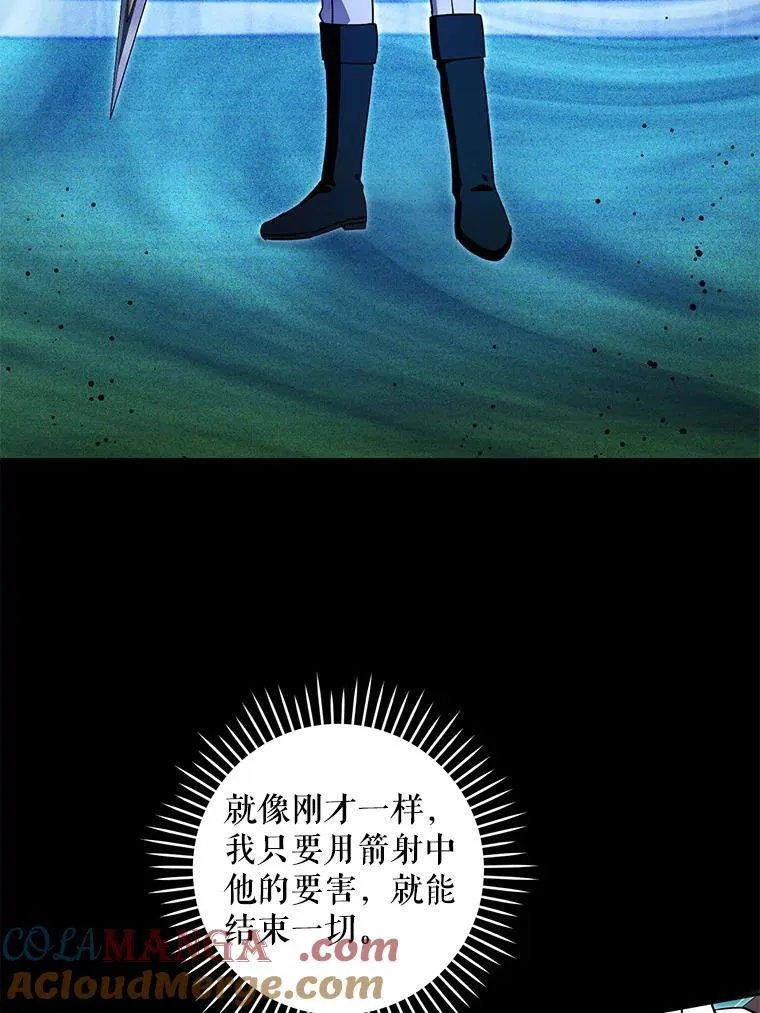 86.真实意图72