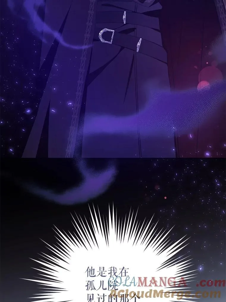 89.黑魔法师再现68