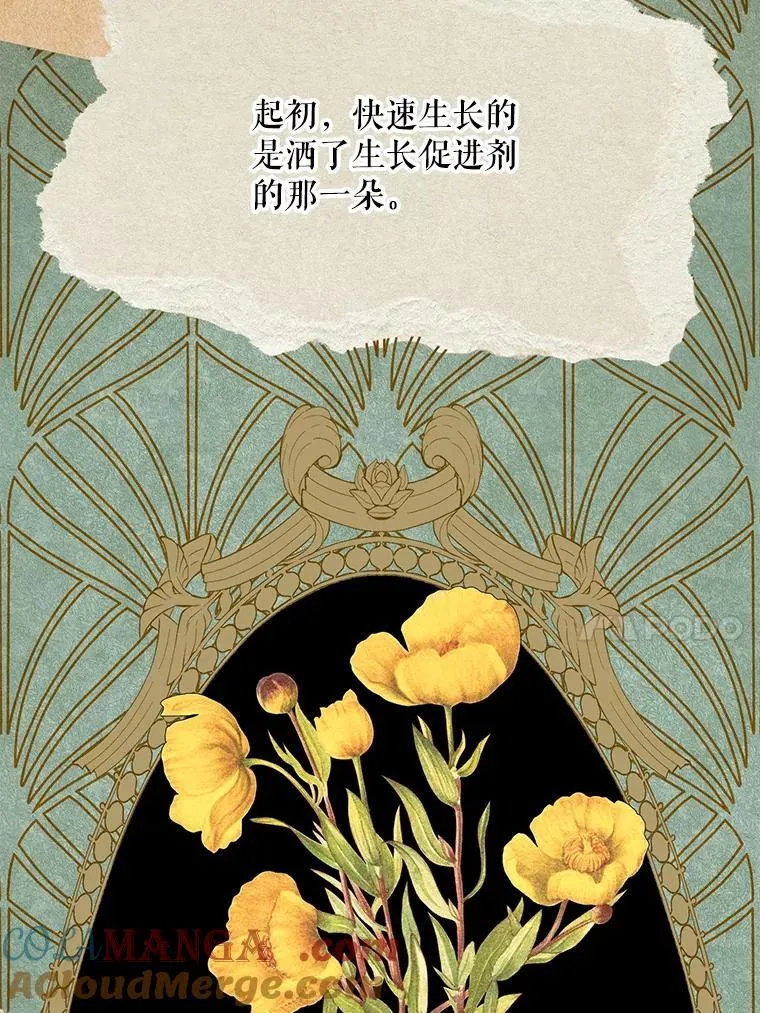 88.不讨厌124
