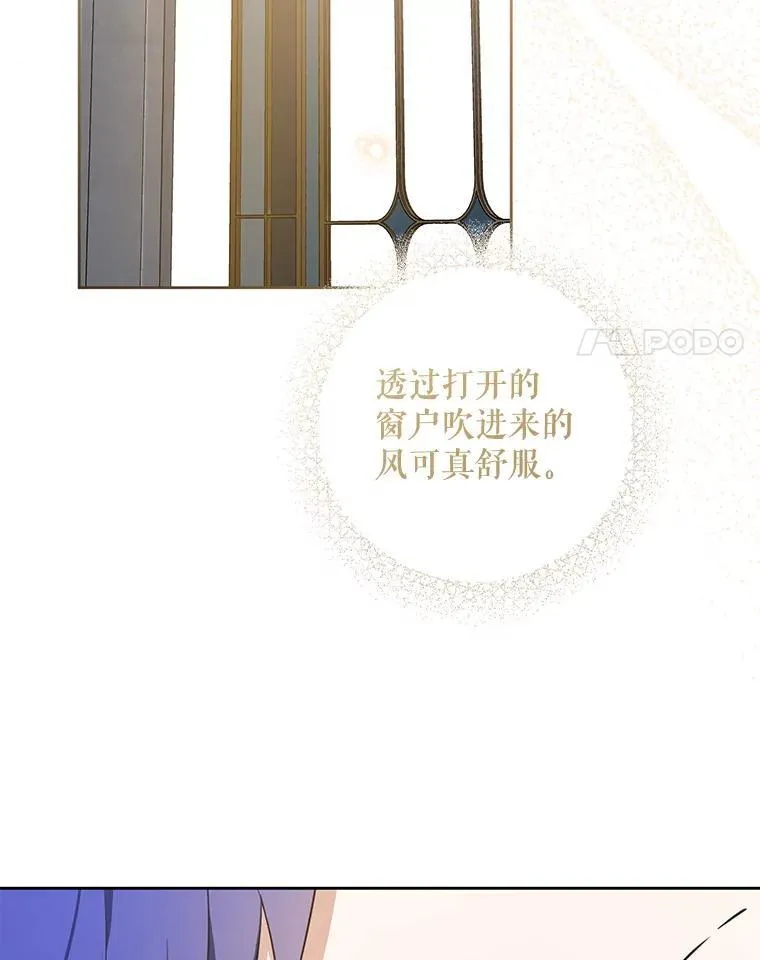 89.黑魔法师再现50