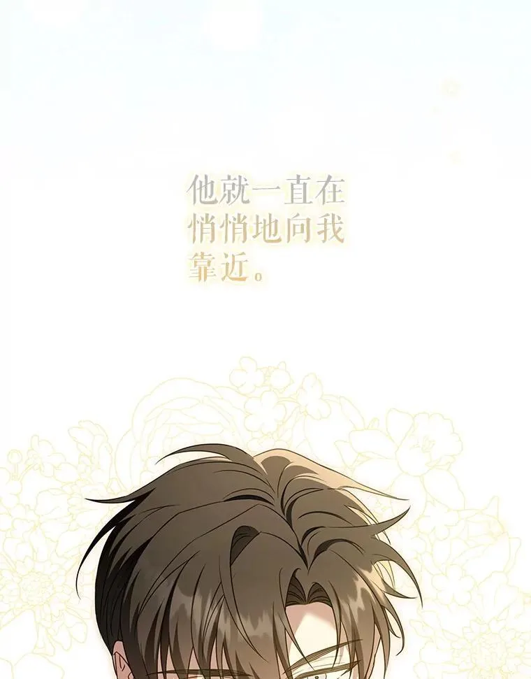 82.越界55