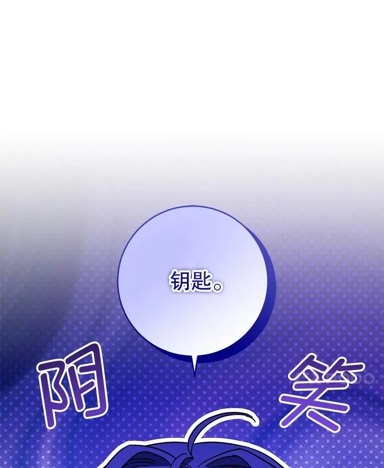 84.粉兔子89