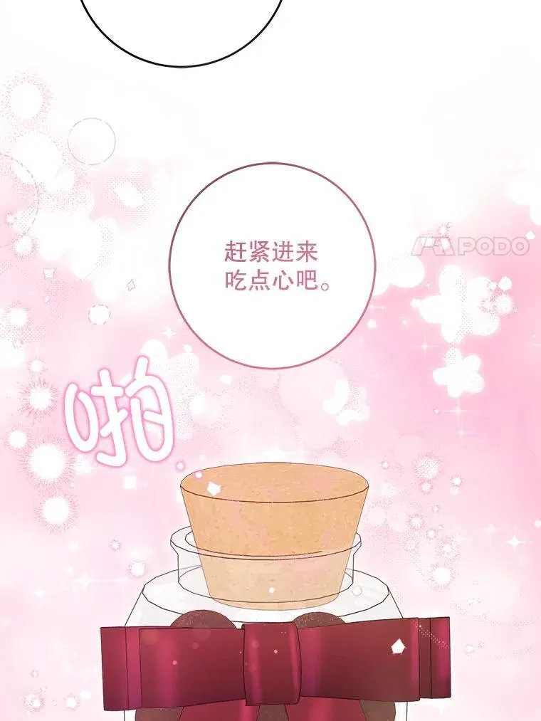 79.骨肉至亲30
