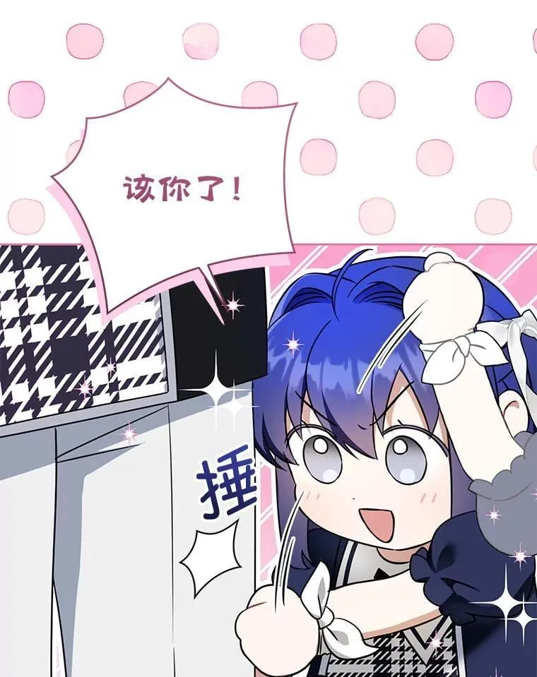 87.问答97
