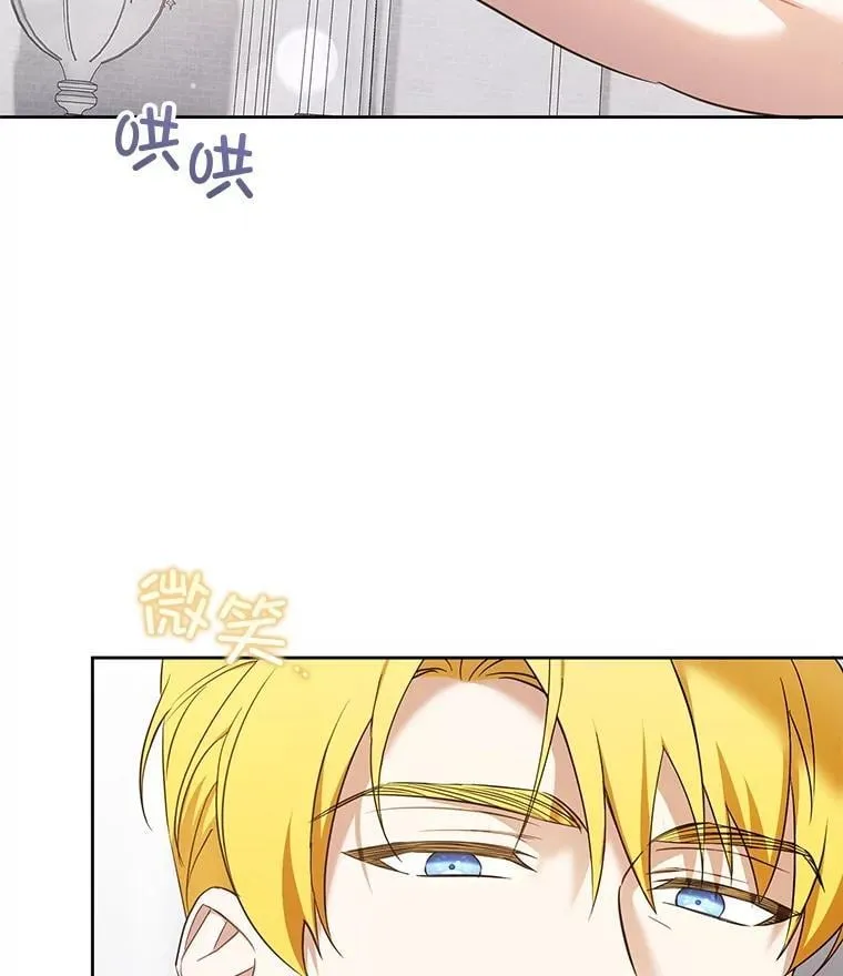84.粉兔子30