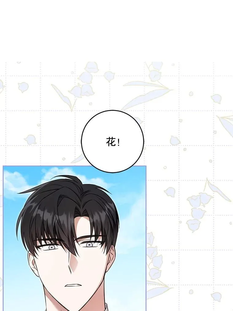 87.问答111