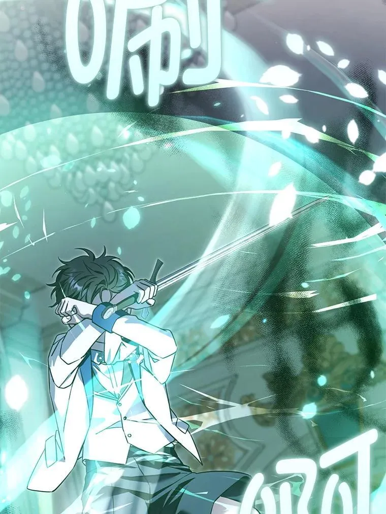 89.黑魔法师再现90