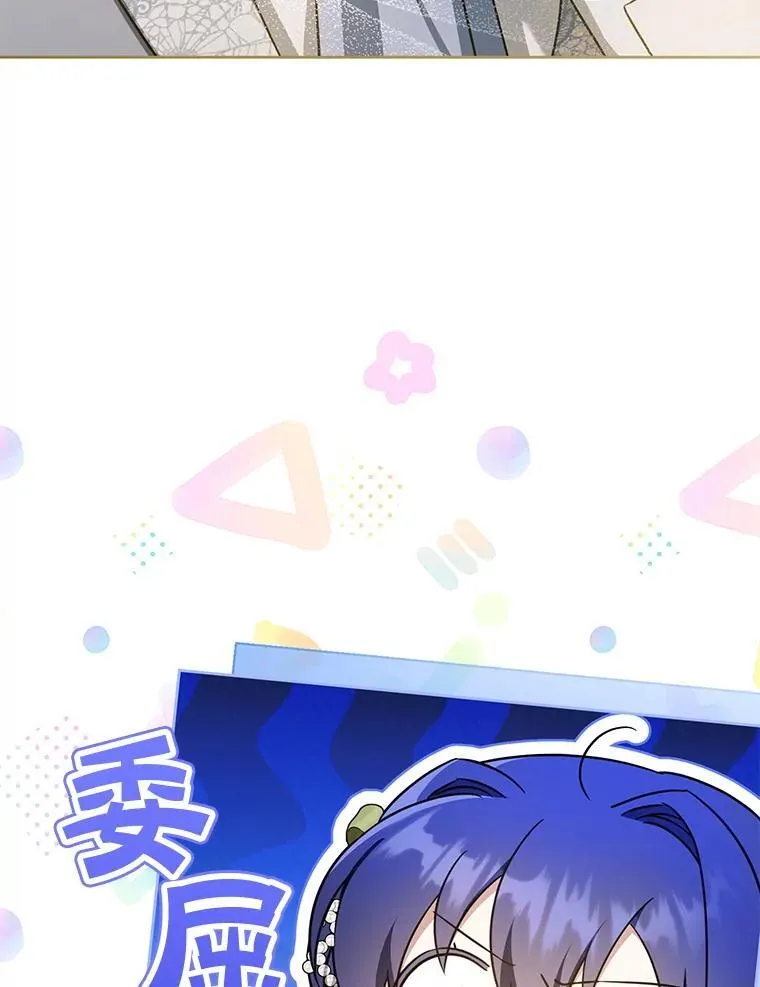 82.越界93