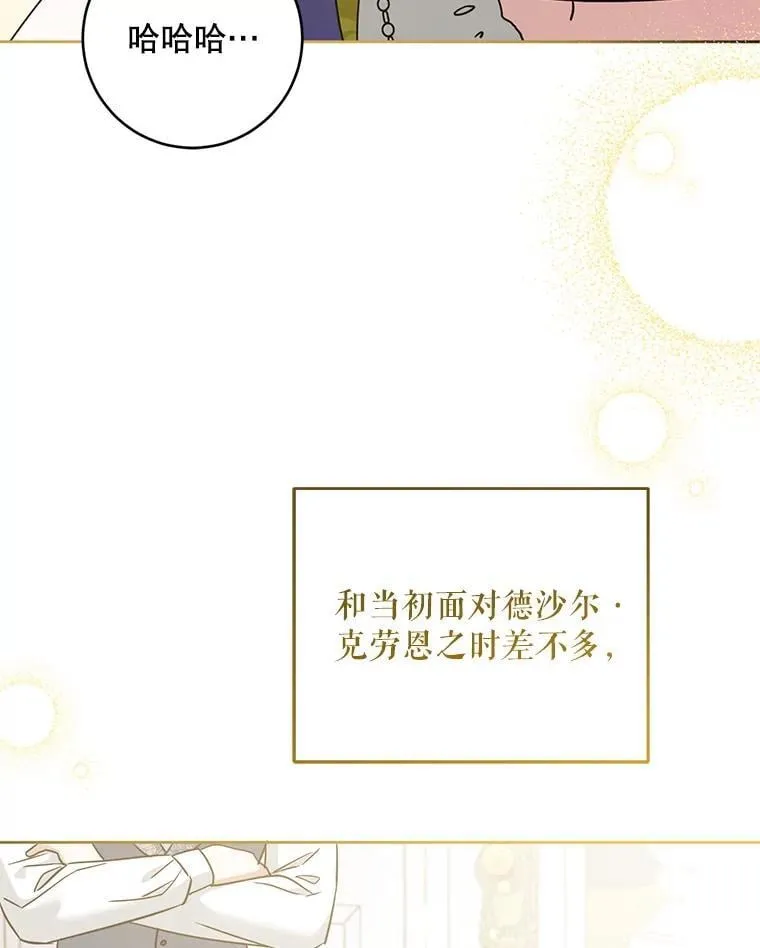 82.越界126