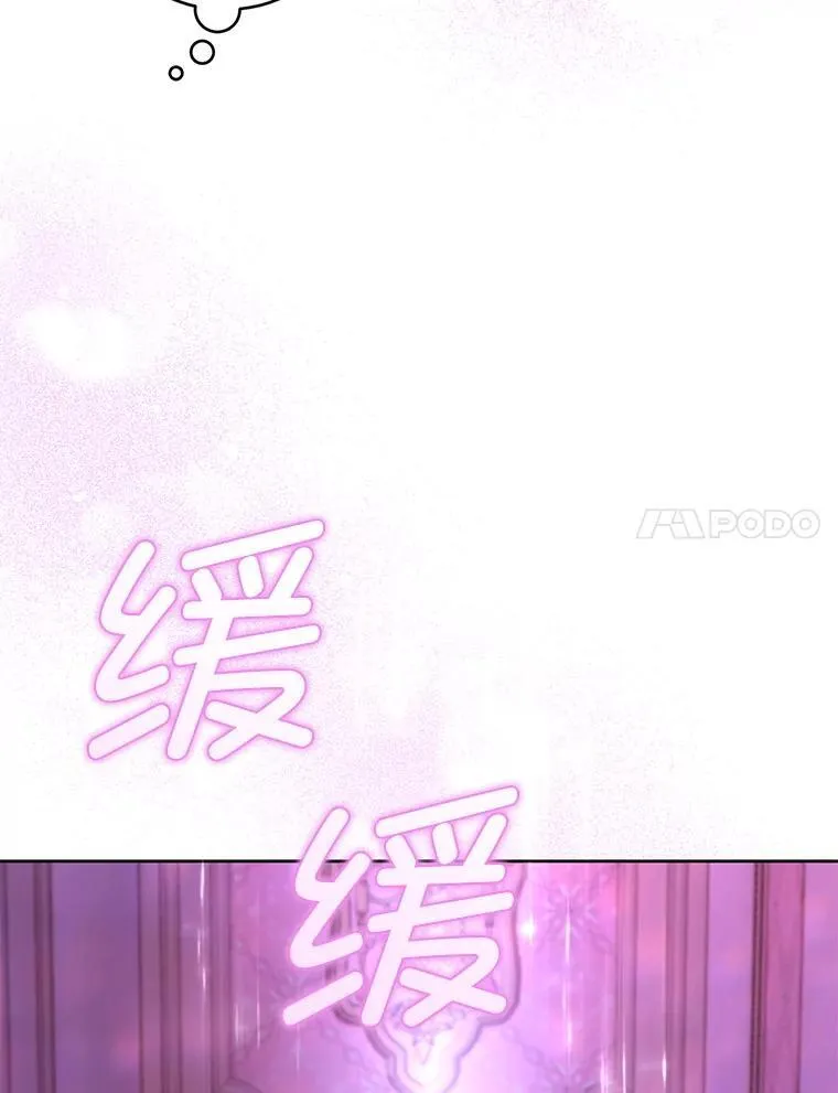 85.进入迷宫19
