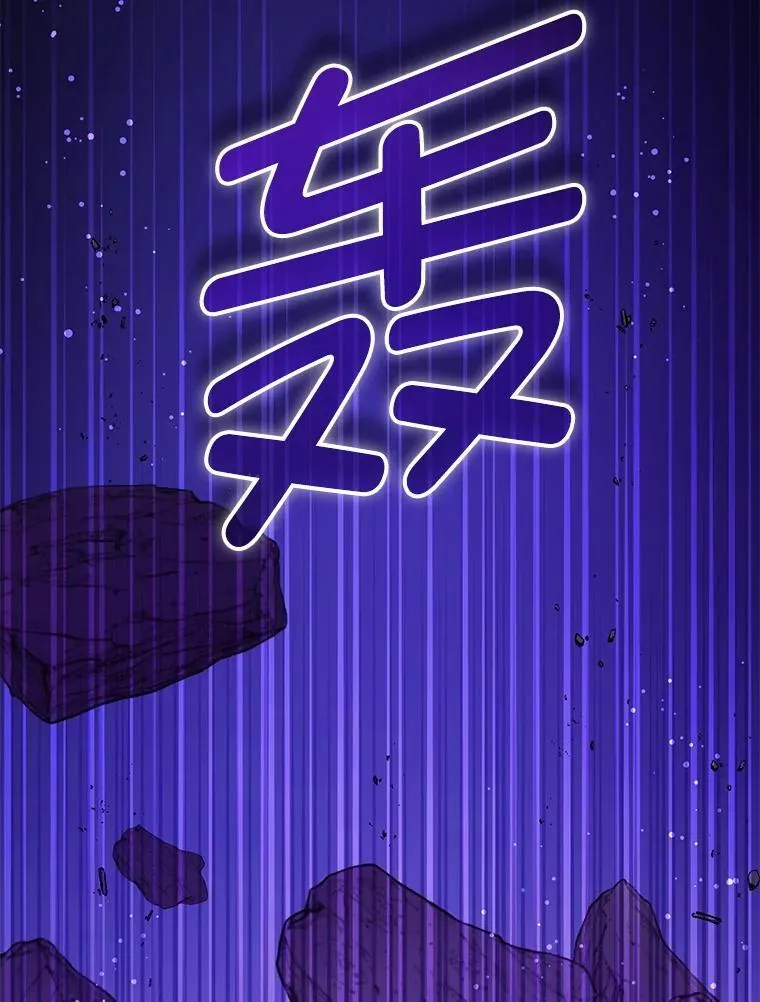 85.进入迷宫5