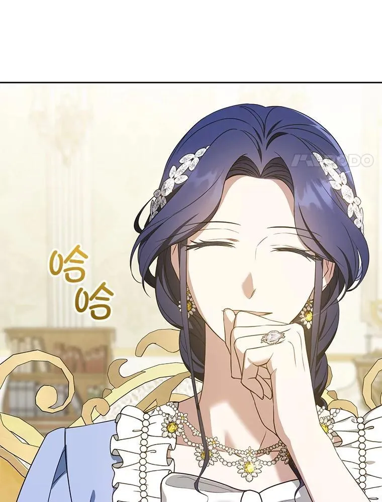 80.新老师75