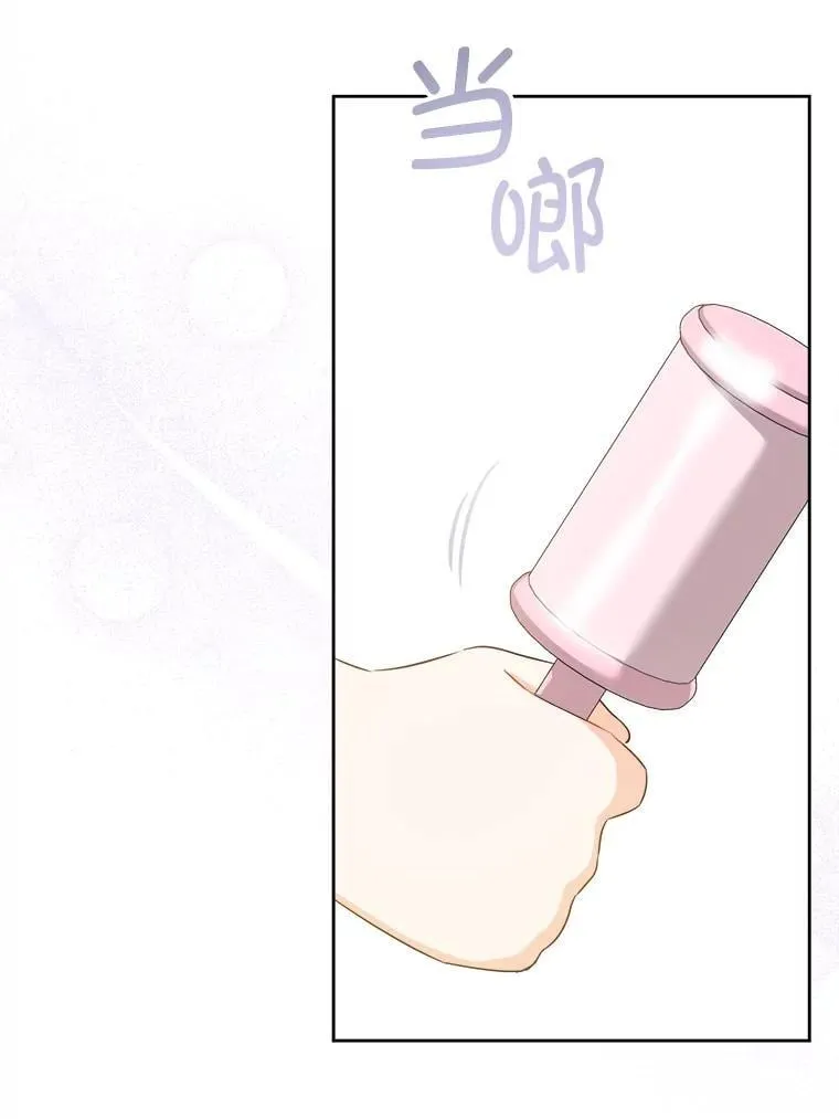 79.骨肉至亲79