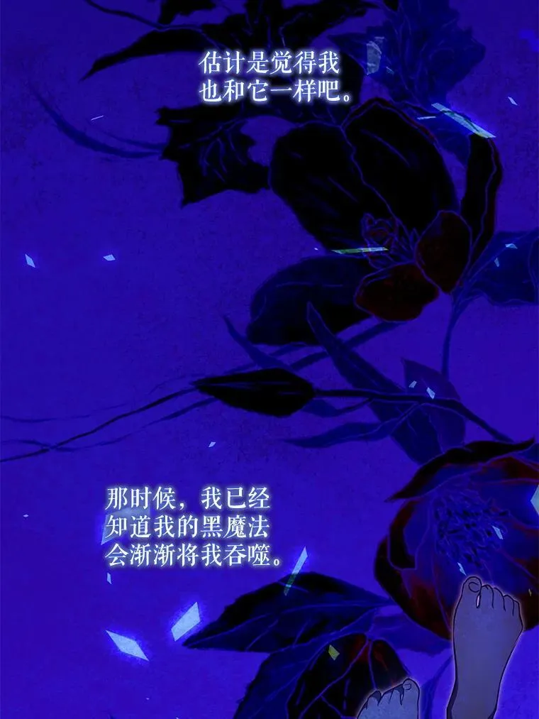 88.不讨厌130