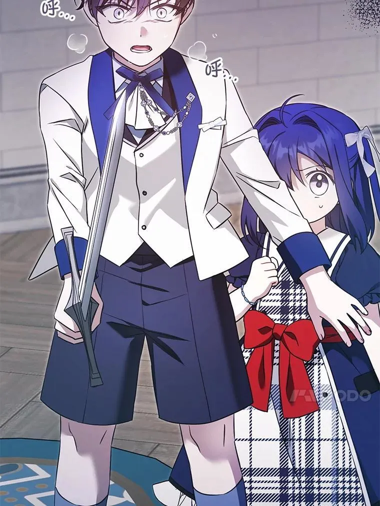 89.黑魔法师再现63