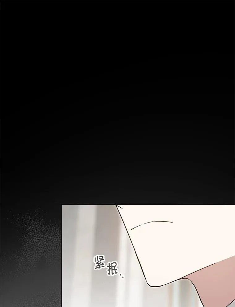 90.姗姗来迟60