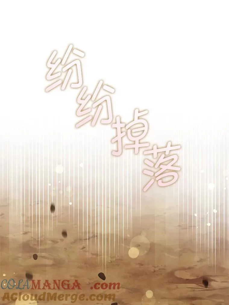87.问答104