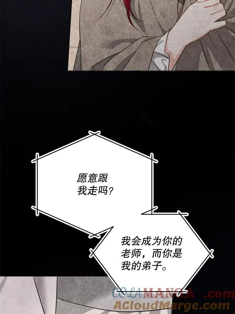 79.骨肉至亲60
