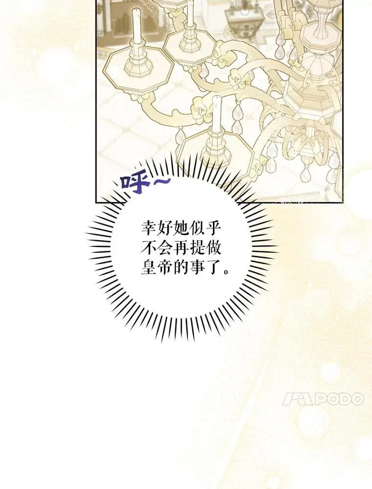 80.新老师126