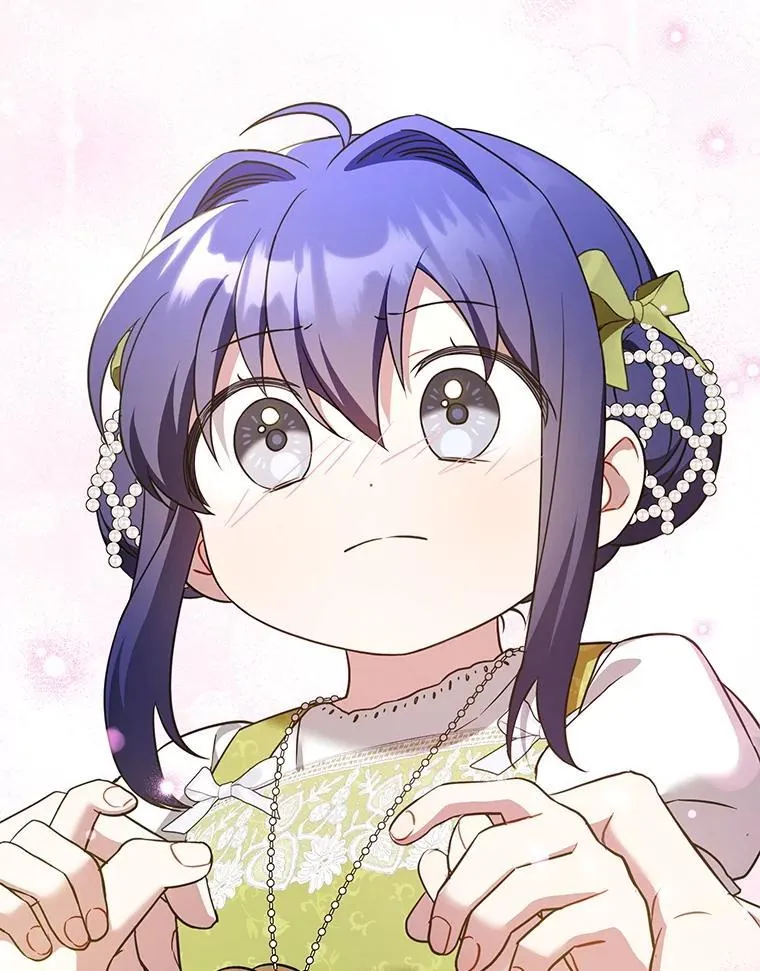 82.越界47