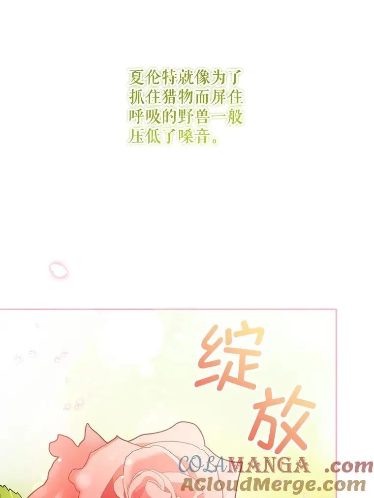 88.不讨厌24