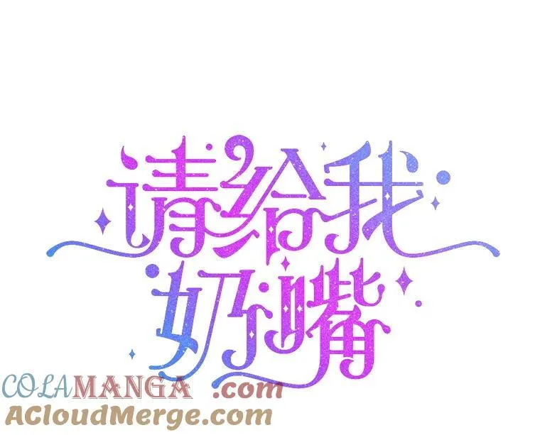 85.进入迷宫28