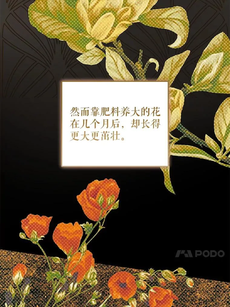88.不讨厌127