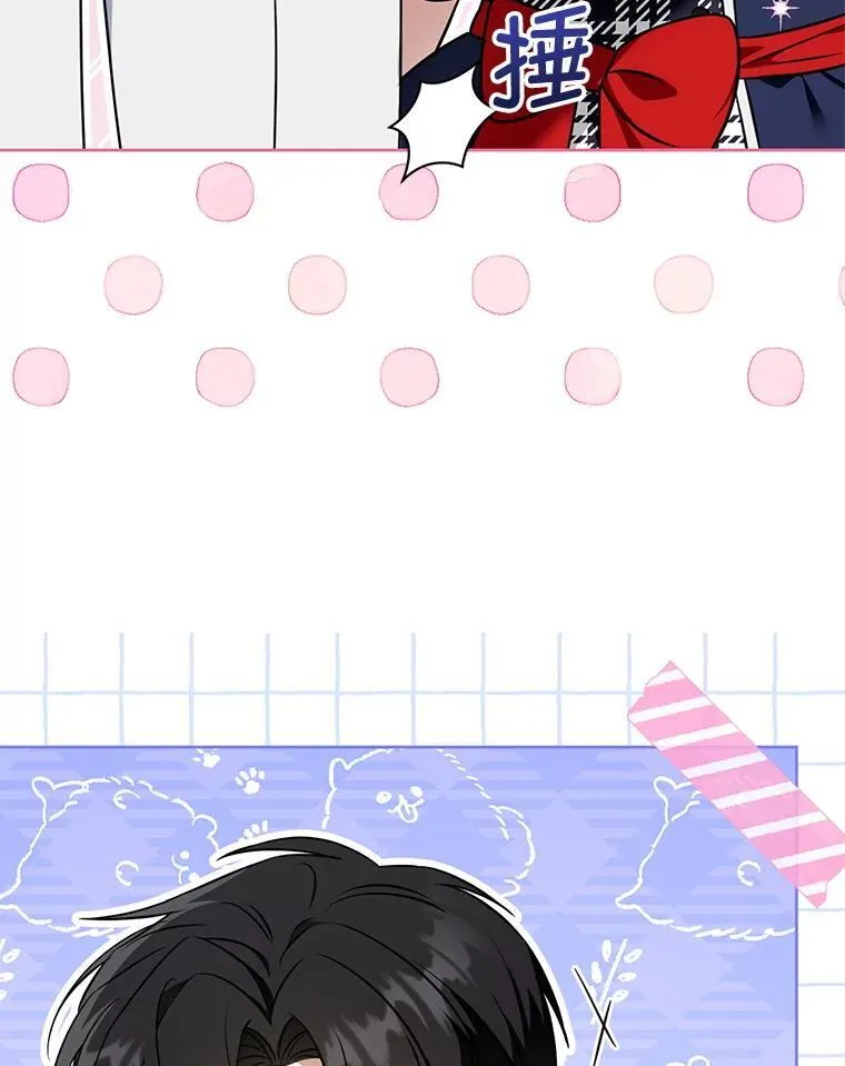 87.问答98