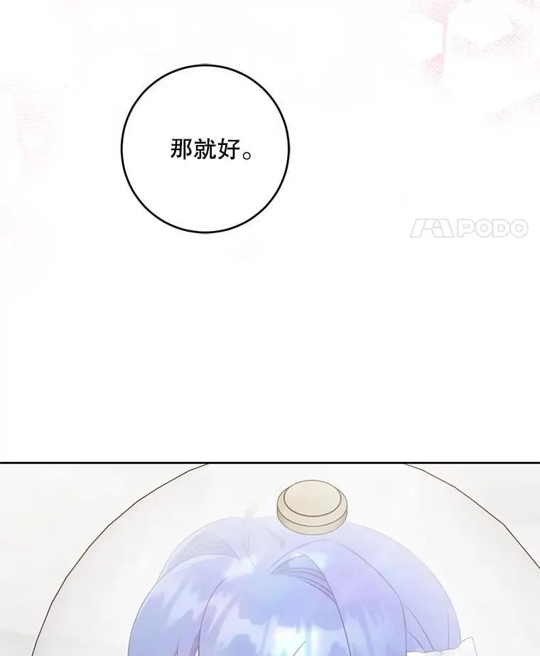 87.问答31