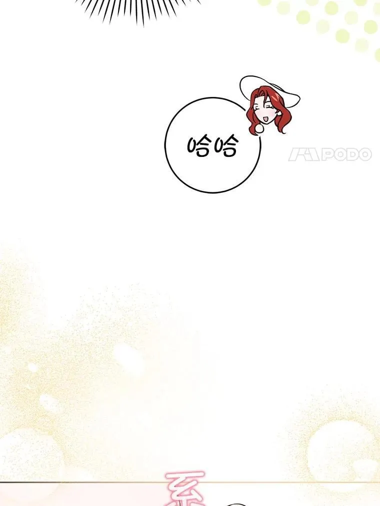 83.迷宫游戏101