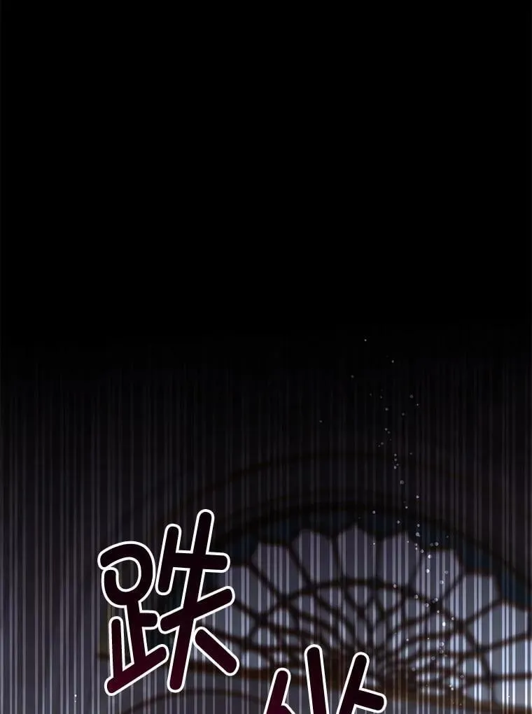 90.姗姗来迟2