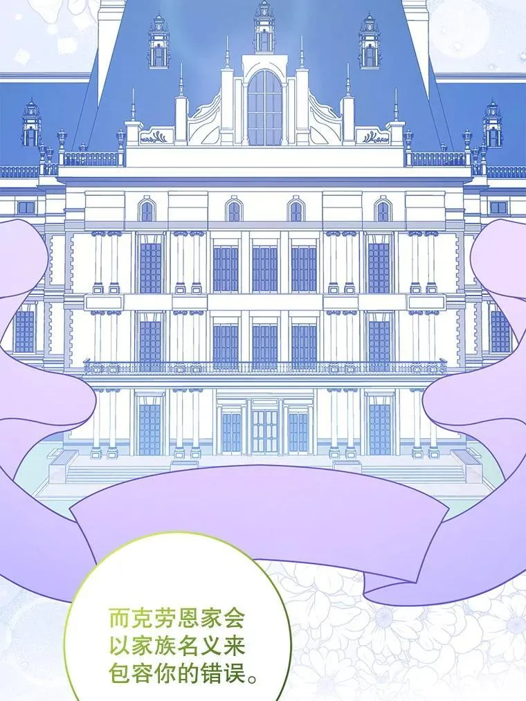 88.不讨厌109