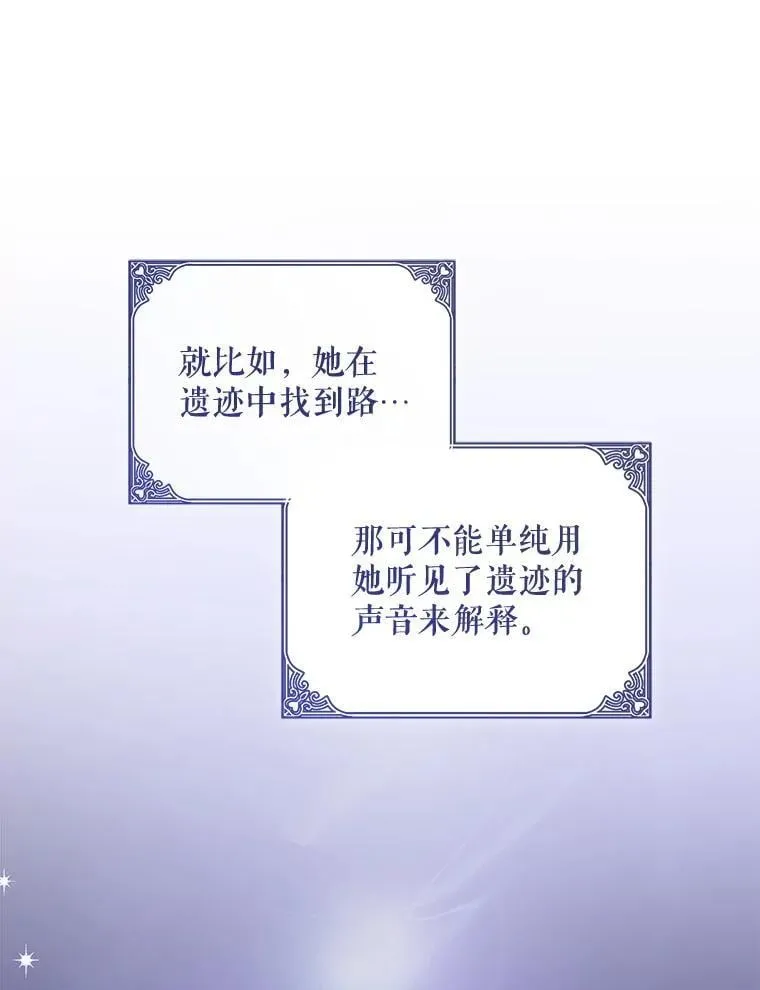 87.问答33