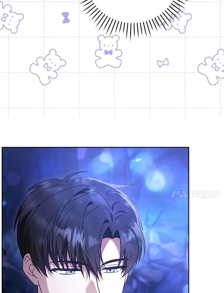 85.进入迷宫65