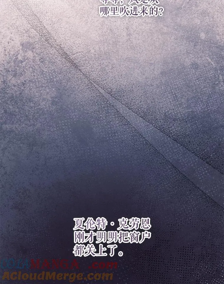 89.黑魔法师再现52