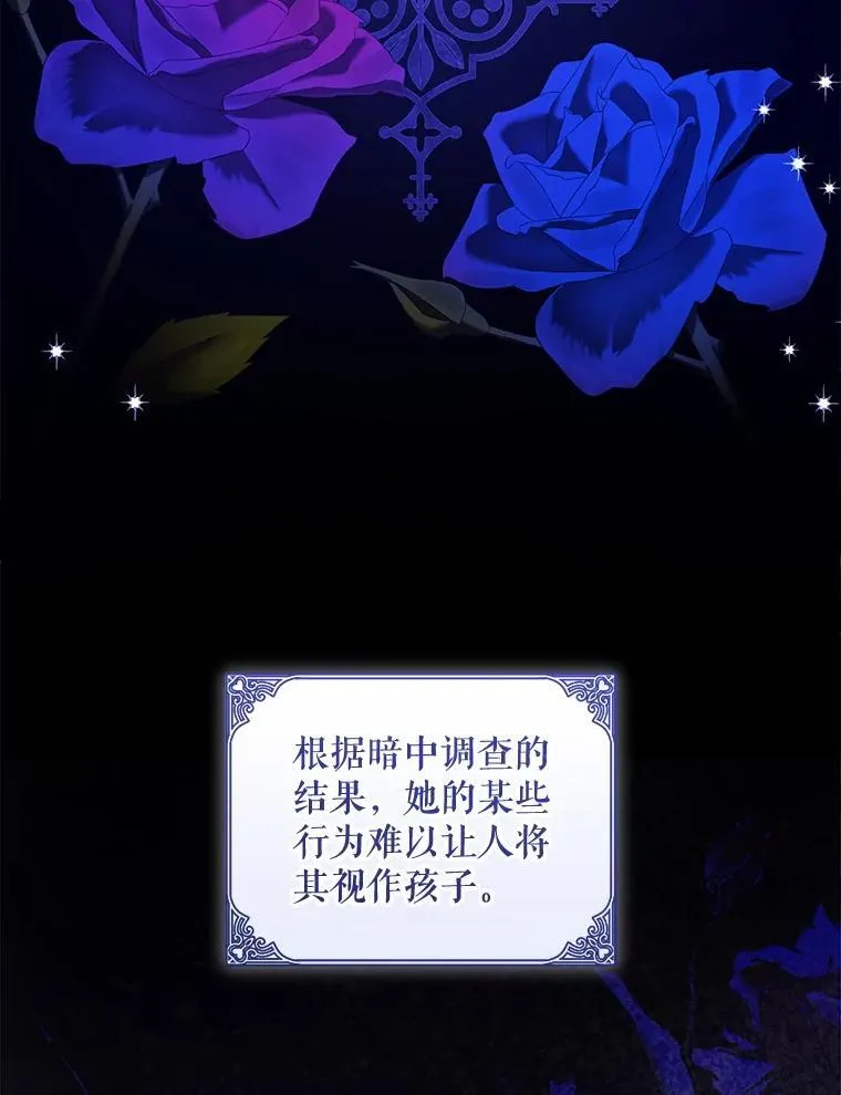 87.问答35