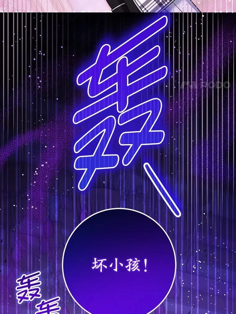 84.粉兔子119