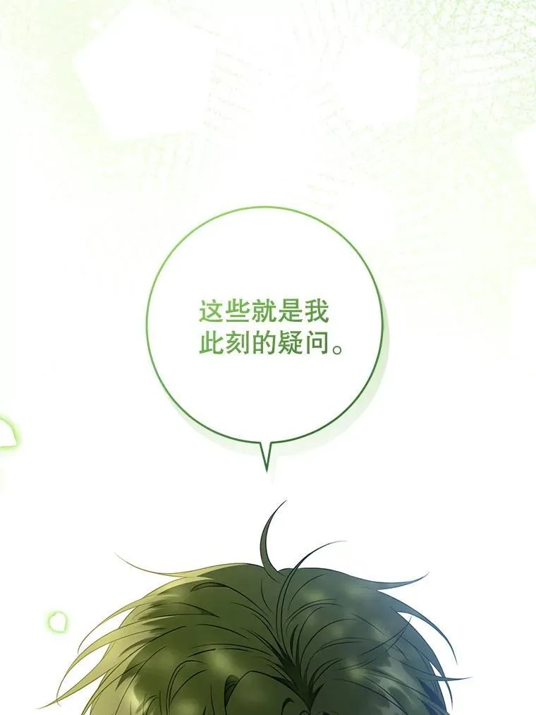 88.不讨厌22