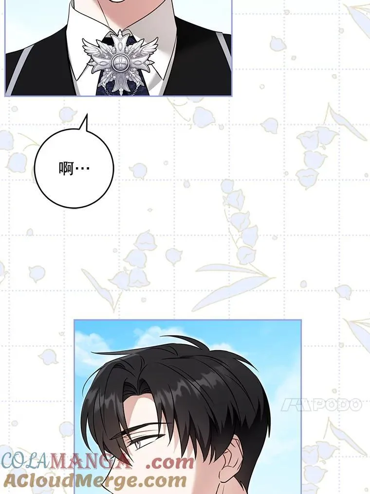 87.问答112