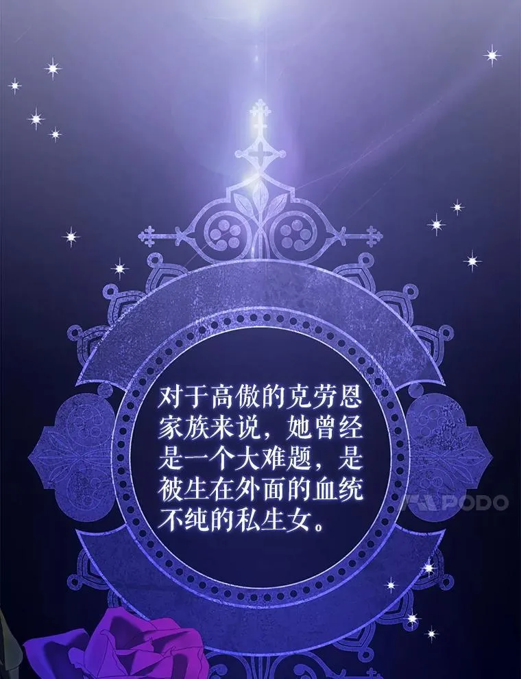 87.问答34