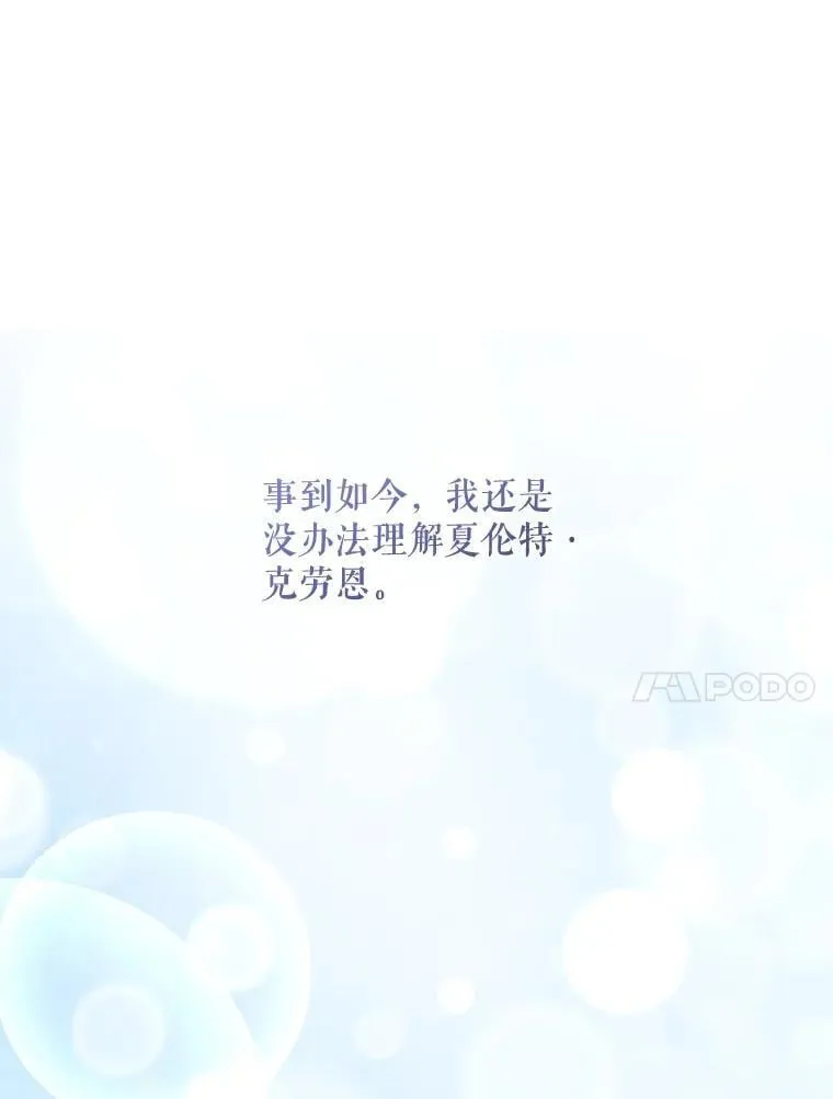 88.不讨厌46