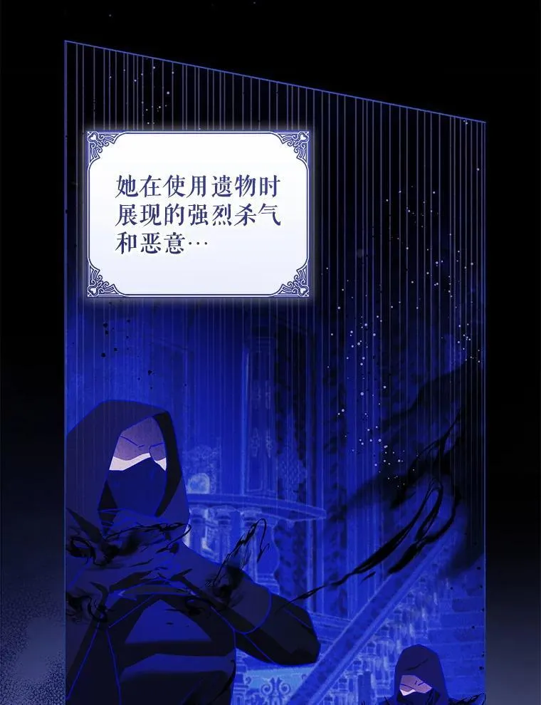 87.问答42