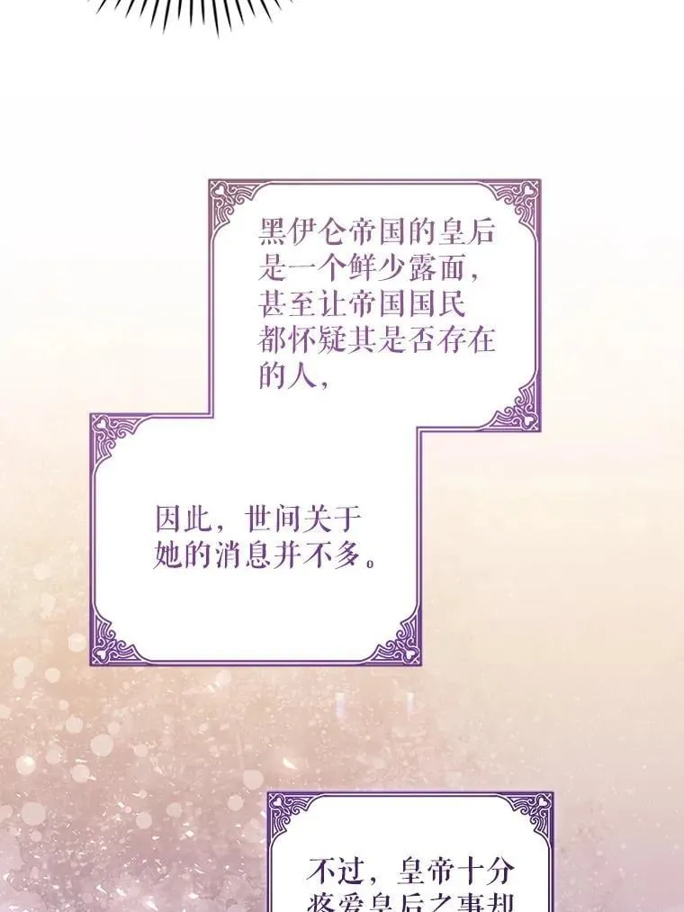 80.新老师35